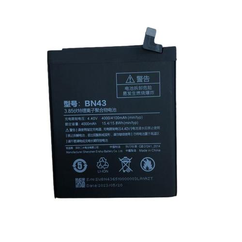 note标准电池厂家,品牌,图片,热帖